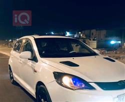 Chery Fulwin 2
